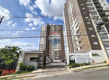 Apartamento · 62m² · 2 Quartos · 1 Vaga · Apartamento para alugar em Jardim São Carlos de 61.98m² com 2 Quartos, 1 Suite e 1 Garagem