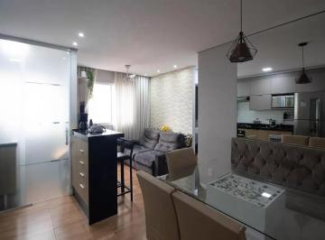 Apartamento de 2 quartos, São Paulo · Apartamento com piscina e vaga de garagem