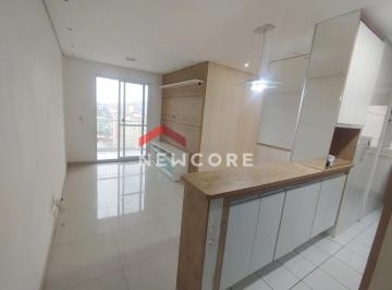 Apartamento · 57m² · 2 Quartos · 1 Vaga · Apartamento em Rua Papa Paulo Vi - Santa Terezinha - São Bernardo do Campo/SP