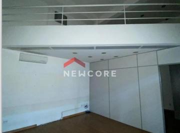 Comercial · 40m² · Loja em Rua Araguari - Barro Preto - Belo Horizonte/MG