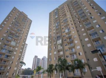 Apartamento · 54m² · 2 Quartos · 1 Vaga · Seu Novo Lar no Piqueri: Conforto e Praticidade