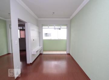 Apartamento · 70m² · 2 Quartos · 1 Vaga · Apartamento para Aluguel - União, 2 Quartos,  70 m² - Belo Horizonte