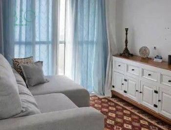 d45f6005cbbd2f26b2453698070f29c0f581258b · Apartamento à venda, 48 m² por R$ 549.000,00 - (Zona Norte) Barro Branco - São Paulo/SP