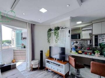 10fc9fdd1ffb1f8b49e16b3c13da86e18eadc905 · Apartamento com 3 dormitórios à venda, 65 m² por R$ 580.000,00 - Brás - São Paulo/SP
