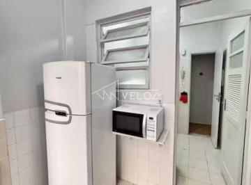 Apartamento · 75m² · 2 Quartos · Apartamento : / Residencial / Laranjeiras