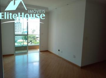 Foto 01 · Apartamento, Vila Gumercindo, São Paulo, SP