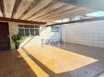 Casa · 109m² · 3 Quartos · 2 Vagas · SOBRADO