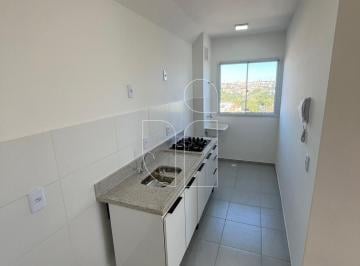 Apartamento · 45m² · 2 Quartos · 1 Vaga · Apartamento 2 Qts no Jardim América · Área de Lazer Completa · Marília