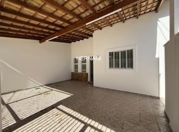 Foto 03 · Casa, Jardim Corazza, Itu, SP