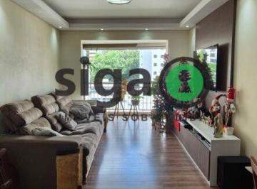 Apartamento · 96m² · 2 Quartos · 2 Vagas · Panamby: 96/m² -ALIVE MORUMBI PARA LOCAÇÃO - 02 vagas.