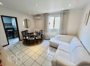 998d2d76 · Apartamento, 2 dormitórios, 60.9 m², em Campinas
