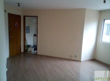Apartamento · 53m² · 2 Quartos · 1 Vaga · Apartamento 2 Dormitórios, 1 Vaga de garagem, 53M² Área Útil