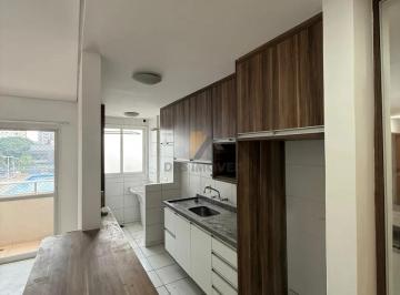 Condomínio Residencial Aquaparque · Condomínio Residencial Aquaparque