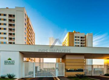 Residencial Marco dos Pioneiros · Residencial Marco dos Pioneiros