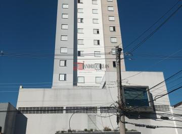 Apartamento · 44m² · 2 Quartos · 1 Vaga · Apartamento em Km 18 - Osasco