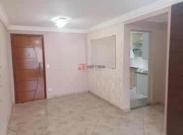 Apartamento · 56m² · 2 Quartos · 1 Vaga · Apartamento em Veloso  -  Osasco