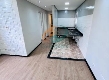 Apartamento · 41m² · 2 Quartos · 1 Vaga · Apartamento em Vila Nova Bonsucesso - Guarulhos