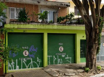 Comercial · 45m² · Loja na Rua Baquiá, 82 - A • 45 m²