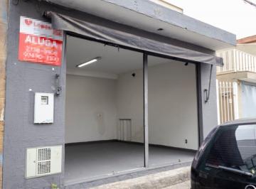 Comercial · 23m² · Prédio comercial na Rua do Arquipélago, N. 66 • 23 m²