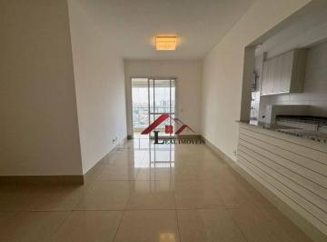 Apartamento · 66m² · 2 Quartos · 1 Vaga · Apartamento para venda em Jardim de 66.00m² com 2 Quartos, 1 Suite e 1 Garagem