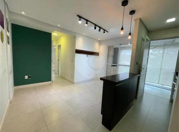 Apartamento de 2 quartos, São Paulo · Lindo Apartamento na Vila Guilherme,