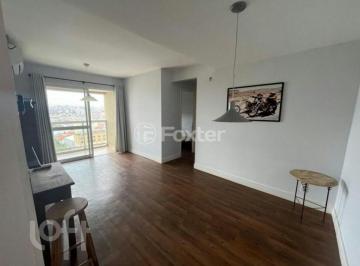f2fcd542 · Apartamento, 2 dormitórios, 65 m², em São Geraldo