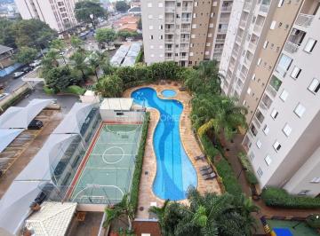 232878.jpg · Apartamento a Venda | 72 m² | 3 Dormitórios | 1 Suíte | 1 Vaga | São Bernardo | Campinas/SP