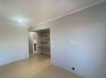 Apartamento 150m² Aluguel Jardim Iracema · Aluga-se Apartamento – 02 Dormitórios | Jardim Iracema