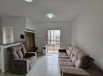 Apartamento · 54m² · 2 Quartos · 1 Vaga · APARTAMENTO MOBILIADO PARA LOCAÇÃO NO CONDOMÍNIO VIVARTE MEDEIROS - JUNDIAÍ/SP