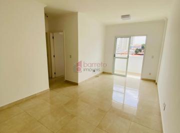 Apartamento · 75m² · 2 Quartos · 2 Vagas · APARTAMENTO PARA LOCAÇÃO NO CONDOMÍNIO SAINT JAMES - JUNDIAÍ/SP