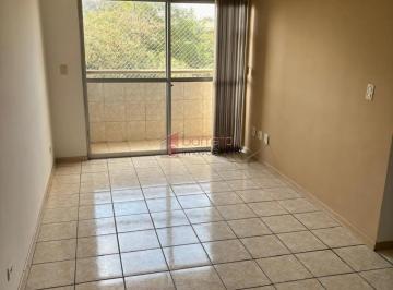 Apartamento · 56m² · 2 Quartos · 1 Vaga · APARTAMENTO À VENDA NO CONDOMÍNIO DAS PEDRAS - RESIDENCIAL ANCHIETA - JUNDIAÍ/SP