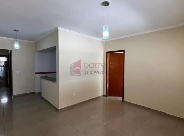 Casa · 111m² · 3 Quartos · 2 Vagas · CASA À VENDA NO BAIRRO SANTA GIOVANA EM JUNDIAÍ/SP