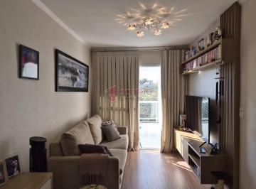Apartamento · 57m² · 2 Quartos · 1 Vaga · APARTAMENTO À VENDA NO CONDOMÍNIO BELL ART - JUNDIAÍ/SP