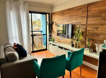 31782741777039.jpg · Apartamento à venda, Vila Gustavo, São Paulo, SP