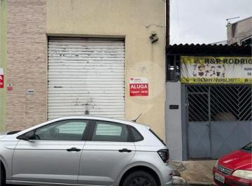 Comercial · 135m² · 2 Vagas · Salão Comercial para locação em Jardim palmares (zona sul) - SP