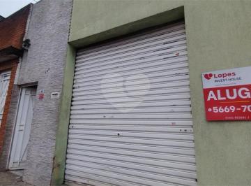 Comercial · 137m² · Salão Comercial para locação em Jardim palmares (zona sul) - SP