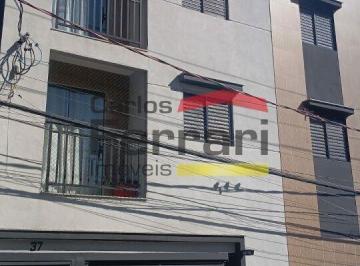Apartamento · 28m² · 2 Quartos · Apartamento com 2 Quartos e Varanda !
