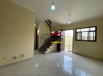 Casa · 67m² · 2 Quartos · 2 Vagas · Sobrado em conndominio, 2 suítes, 2 vagas de garagem. Bairro Santa Terezinha
