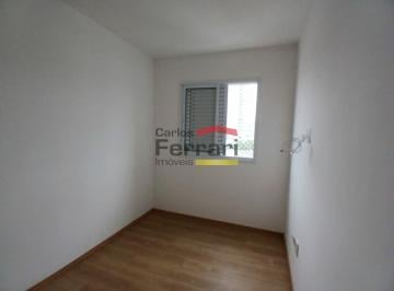 Apartamento · 42m² · 2 Quartos · 1 Vaga · Apartamento novo na Vila Guilherme, 2 dormitórios, 1vaga de garagem, lazer, academia