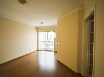 Apartamento · 79m² · 3 Quartos · 2 Vagas · Apartamento para locação no bairro Chácara Primavera em Campinas - SP