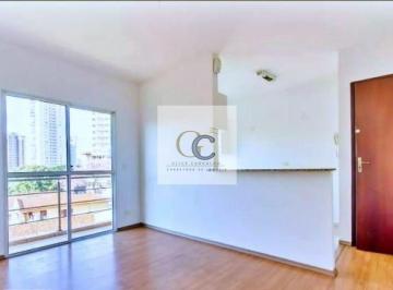 Apartamento · 56m² · 2 Quartos · 2 Vagas · APARTAMENTO À VENDA NA POMPEIA | 56 m² | 2 DORMITÓRIOS | 1 SUÍTE | 2 VAGAS | VARANDA