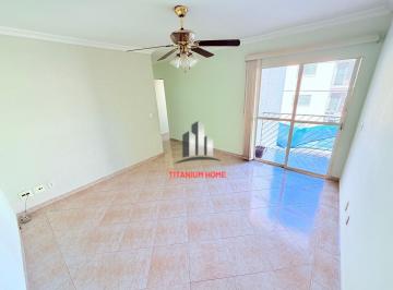 Apartamento · 62m² · 2 Quartos · Condominio Ceu Azul - Apartamento 2 dorm ceu Azul em Hortolandia com sacada