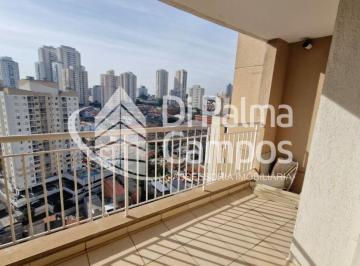 Apartamento · 59m² · 2 Quartos · 1 Vaga · Apartamento à venda com 59 m², 2 quartos, suíte e lazer completo na Vila das Mercês
