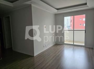 Apartamento · 60m² · 2 Quartos · 1 Vaga · APARTAMENTO PARA LOCAÇÃO COM 2 DORMITÓRIOS E 1 VAGA
