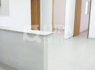 Apartamento · 52m² · 2 Quartos · APARTAMENTO PARA LOCAÇÃO COM 52M² 2 DORMITÓRIOS