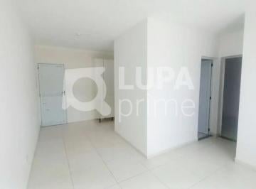 Apartamento · 55m² · 2 Quartos · APARTAMENTO PARA LOCAÇÃO COM 55M² NA VILA MARIA