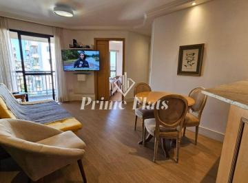 Apartamento · 57m² · 1 Quarto · 1 Vaga · Flat disponível para locação no Estanconfor Moema, com 60m², 2 dormitórios e 1 vaga