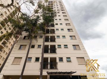 Apartamento · 84m² · 2 Quartos · 2 Vagas · Condomínio Edifício Marte - Apartamento para locação no Condomínio Edifício Marte – Alphaville