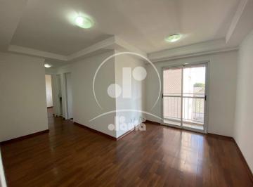 Apartamento · 53m² · 2 Quartos · 1 Vaga · Apartamento à venda, 2 quartos Vila Homero Thon em Santo André/SP
