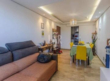 Apartamento · 75m² · 3 Quartos · 1 Vaga · Área Privativa à venda, 3 quartos, 1 suíte, 1 vaga, Santa Inês - Belo Horizonte/MG